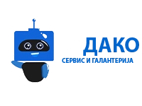 Елдако