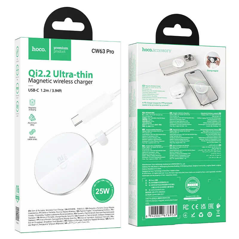 HOCO CW63 Pro magnetic wireless charger 25W