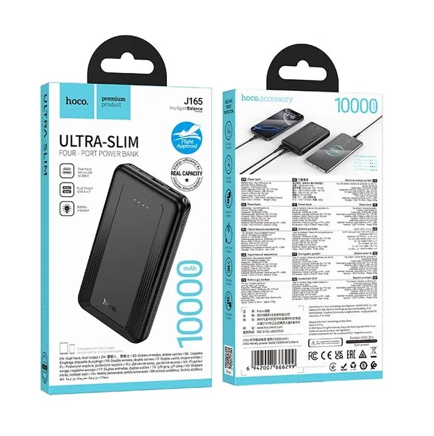 HOCO J165 powerbank 10.000 mAh 37 Wh