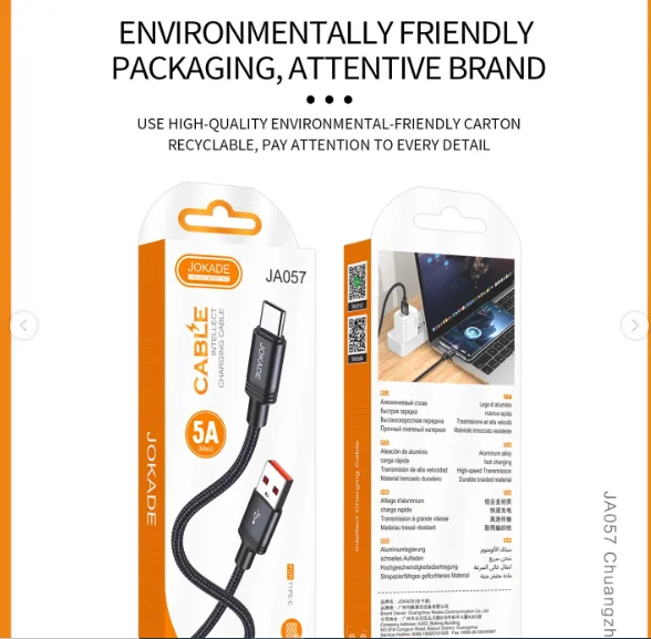 JA057 JOKADE - Smart charging data cable (3m) USB-C