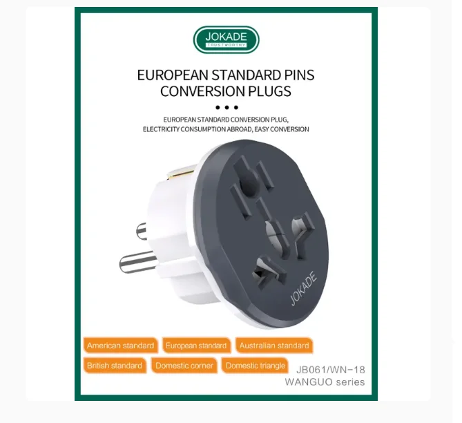 JB061 JOKADE - Universal Power Plug EU to USA/UK