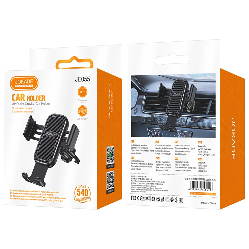 JE055 JOKADE - Car Holder 360 rotation (вентилација)