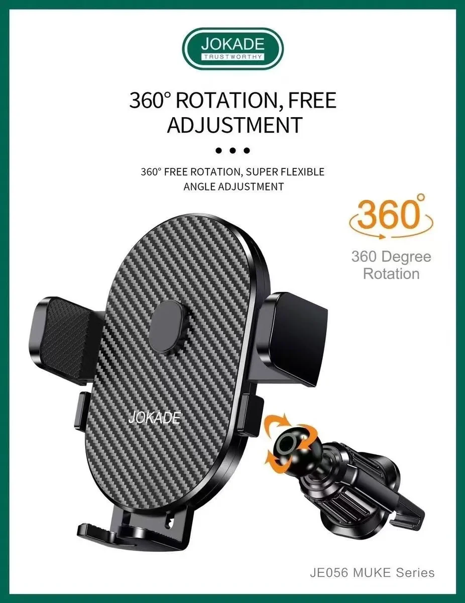 JE056 JOKADE - Car Holder 360 rotation (вентилација)