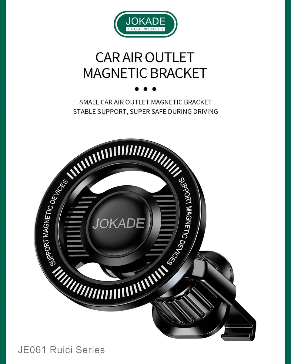 JE061 JOKADE - Car Holder Magnetic (вентилација)