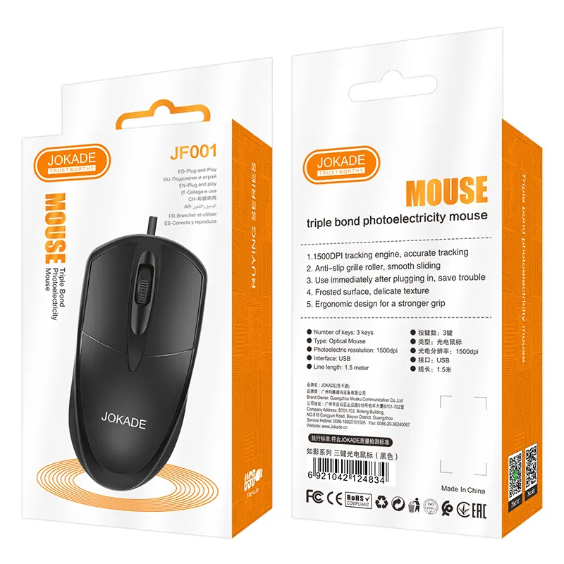 JF001 JOKADE — USB wired mouse
