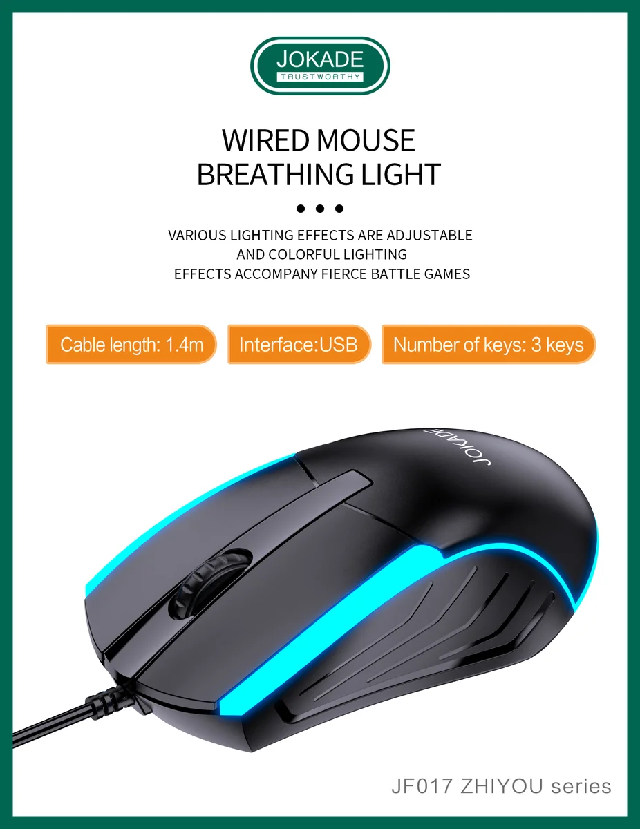 JF017 JOKADE - Gaming Glow Wired Mouse