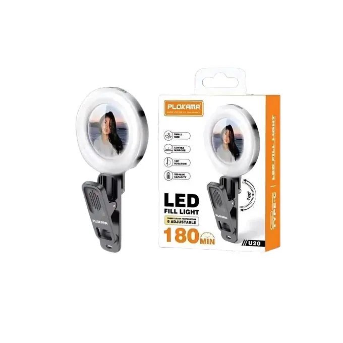 Led light PLOKAMA U20